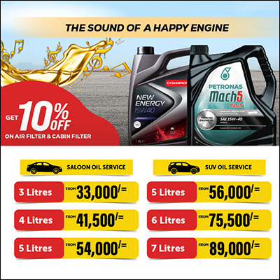 OIL MANIA RW Website